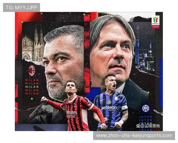 国际米兰盯上西甲速度快到离谱的前场：意甲豪门的引援野望