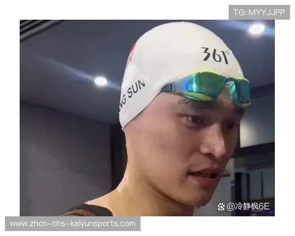 自由泳纪录被刷新，泳坛新星引关注，自由泳2021