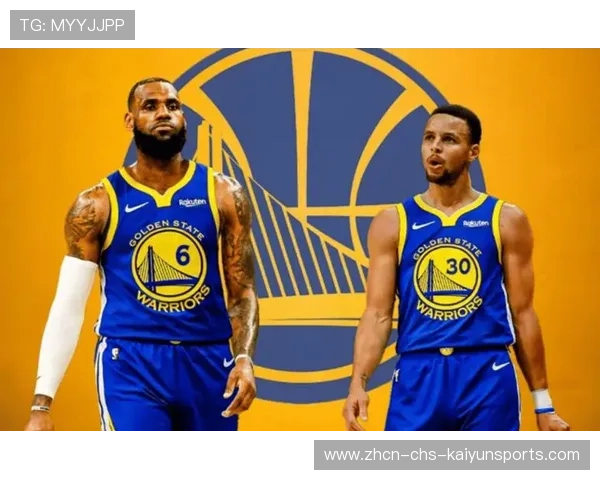 詹姆斯加盟勇士联手库里方案在联盟内部讨论